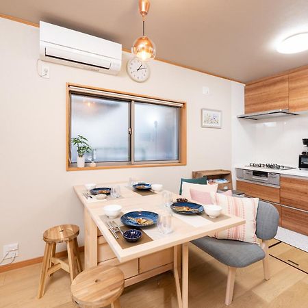 Yukimaru In Apartamento Tóquio Exterior foto