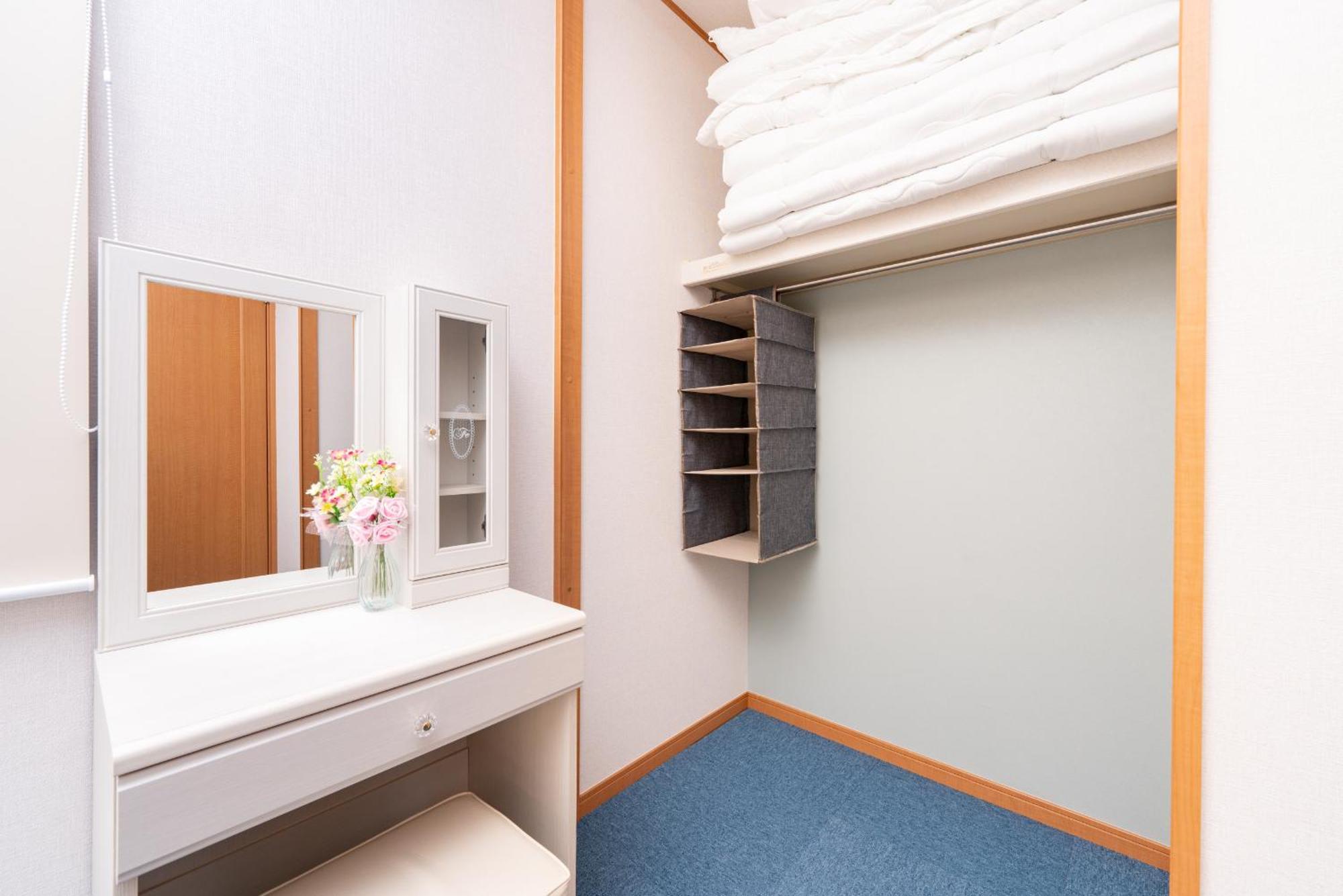 Yukimaru In Apartamento Tóquio Exterior foto