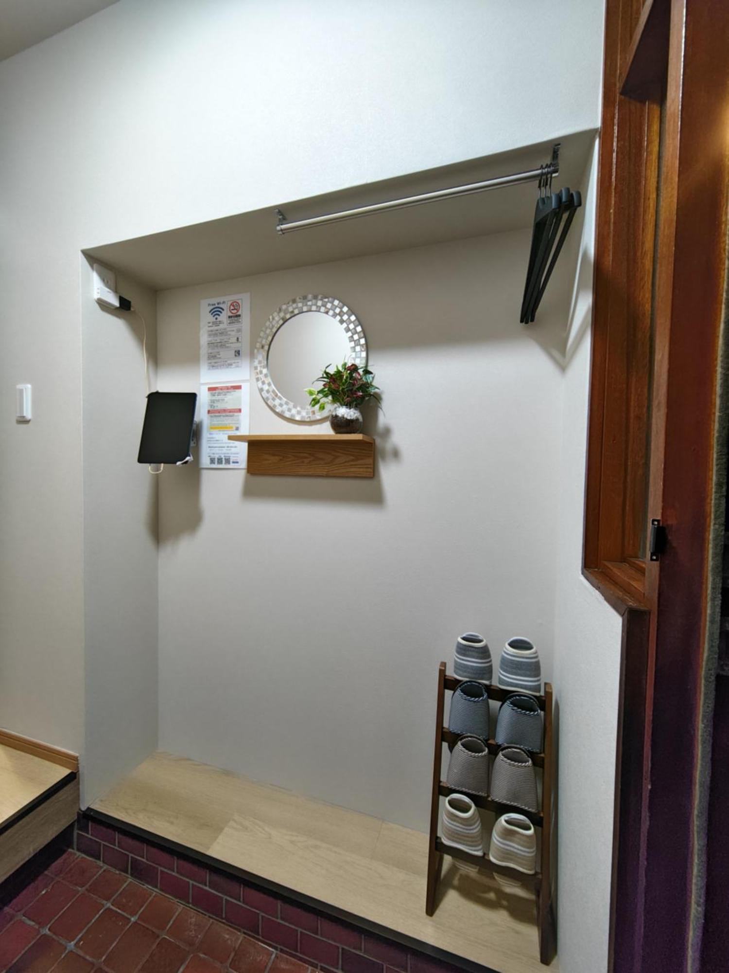 Yukimaru In Apartamento Tóquio Exterior foto