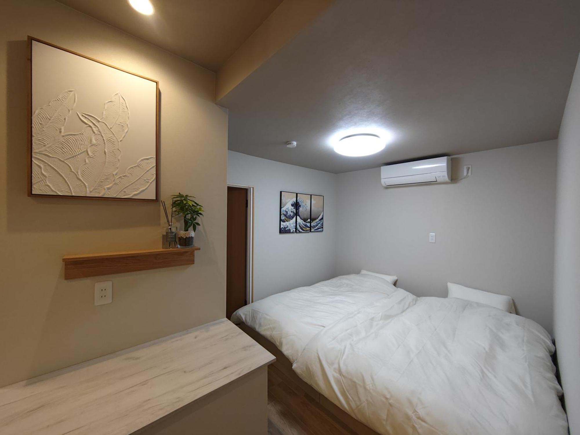 Yukimaru In Apartamento Tóquio Exterior foto